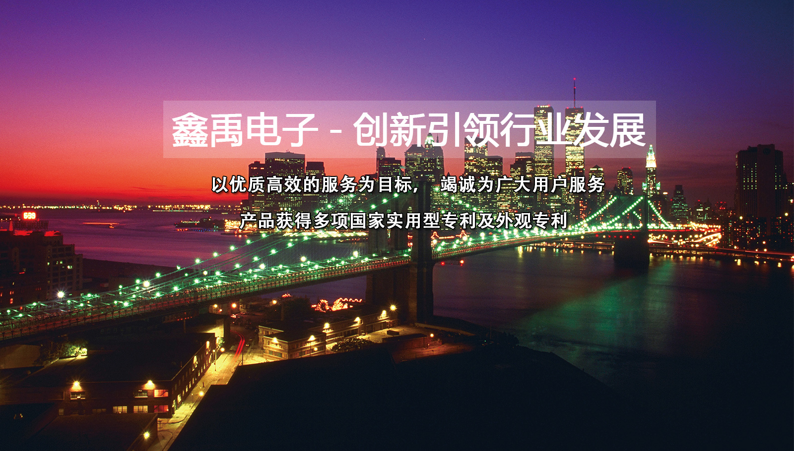 美女日比视频福州led灯具